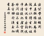 送王專李安赴舉原文_送王專李安赴舉的賞析_古詩文