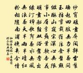 雜曲歌辭。古別離二首原文_雜曲歌辭。古別離二首的賞析_古詩文