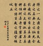 題朱慶餘所居原文_題朱慶餘所居的賞析_古詩文