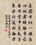 龍池篇（唐享龍池樂章第三章）原文_龍池篇（唐享龍池樂章第三章）的賞析_古詩文