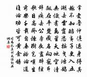 雜言原文_雜言的賞析_古詩文