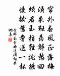 泊衡州原文_泊衡州的賞析_古詩文