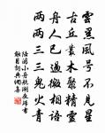 葺圃原文_葺圃的賞析_古詩文