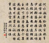 殺虎行謝宜興趙大夫惠虎皮虎臘虎睛原文_殺虎行謝宜興趙大夫惠虎皮虎臘虎睛的賞析_古詩文