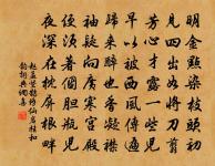 清平樂原文_清平樂的賞析_古詩文