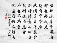 袷享八首原文_袷享八首的賞析_古詩文