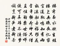 新豐路逢故人原文_新豐路逢故人的賞析_古詩文