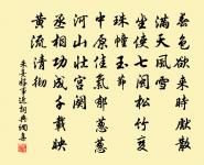 贈秘書王監丞原文_贈秘書王監丞的賞析_古詩文