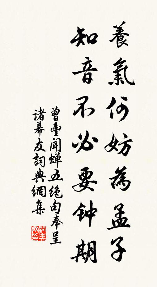 渴龍入夜吼百川,無數鮫珠迸地圓 詩詞名句