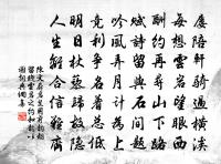 雜曲歌辭古別離原文_雜曲歌辭古別離的賞析_古詩文