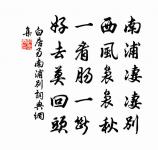 有感三首原文_有感三首的賞析_古詩文