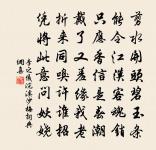 代贈遠原文_代贈遠的賞析_古詩文