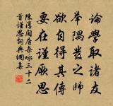 哭郴州王使君原文_哭郴州王使君的賞析_古詩文