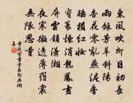 謹和老人春行原文_謹和老人春行的賞析_古詩文