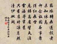 孟子萬物皆備原文_孟子萬物皆備的賞析_古詩文