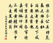 玉連環(天申壽詞)原文_玉連環(天申壽詞)的賞析_古詩文