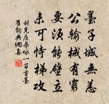 獨飲原文_獨飲的賞析_古詩文