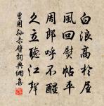 騎驢二首原文_騎驢二首的賞析_古詩文