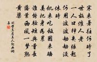 十日二首原文_十日二首的賞析_古詩文