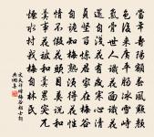 丹青閣原文_丹青閣的賞析_古詩文