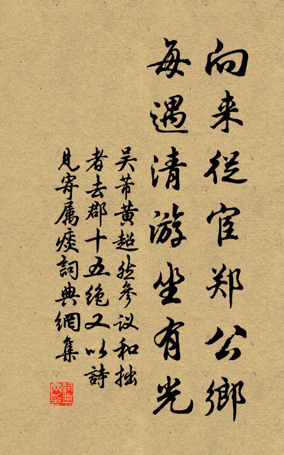 空房故怨多 詩詞名句