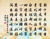 過高台寺原文_過高台寺的賞析_古詩文