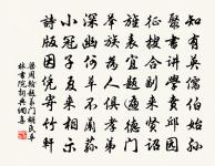 木蘭花慢(七夕)原文_木蘭花慢(七夕)的賞析_古詩文