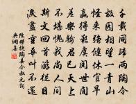 和人乞朱櫻十首原文_和人乞朱櫻十首的賞析_古詩文