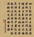 送徐撫乾二首原文_送徐撫乾二首的賞析_古詩文