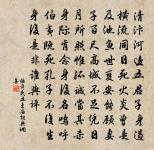 感興七言三首原文_感興七言三首的賞析_古詩文