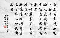 寄懷曹雪芹原文_寄懷曹雪芹的賞析_古詩文