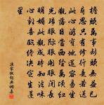 游州南同文潛作原文_游州南同文潛作的賞析_古詩文