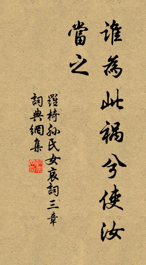 只今日投簪,經年閉戶,便自得天趣 詩詞名句