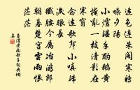 看花原文_看花的賞析_古詩文