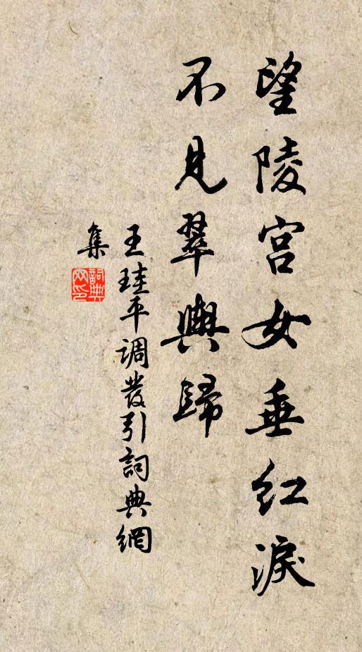 萬家燈火天無夜,十里綺羅風自香 詩詞名句