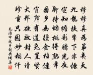 朱萼亭侍宴原文_朱萼亭侍宴的賞析_古詩文