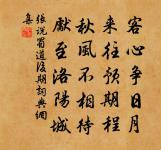 劉皂詩詞全集_劉皂古詩文大全