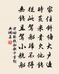 芍藥(元和中知制誥寓直禁中作)原文_芍藥(元和中知制誥寓直禁中作)的賞析_古詩文