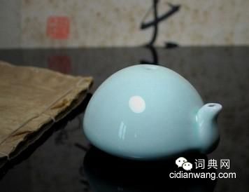 文房裡寶貝，筆墨紙硯之外的寶貝