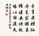 登楚州城原文_登楚州城的賞析_古詩文