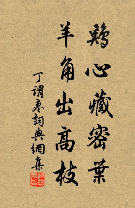 黃昏潮落南沙明，月光涵沙秋雪清 詩詞名句