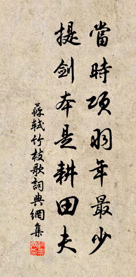 登嶺既開豁,入林更清涼 詩詞名句