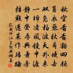 蘆葦江八詠後江釣月原文_蘆葦江八詠後江釣月的賞析_古詩文