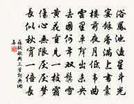 送人赴廬陵尉原文_送人赴廬陵尉的賞析_古詩文