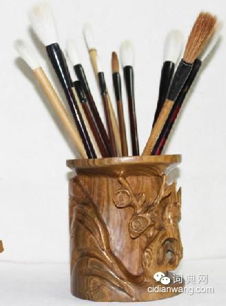 文房裡寶貝,筆墨紙硯之外的寶貝