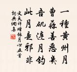 雪後原文_雪後的賞析_古詩文