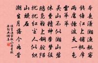 思歸原文_思歸的賞析_古詩文