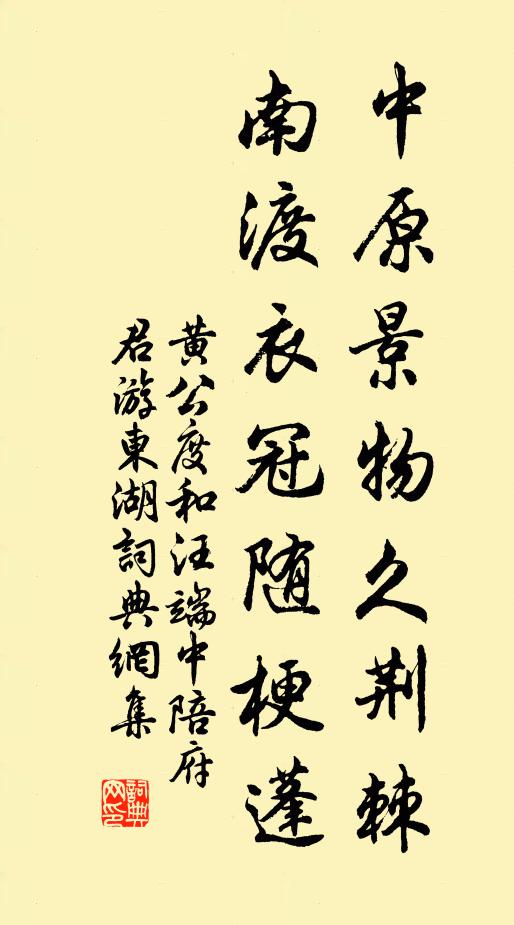 彼隱山萬曲，我隱酒一杯 詩詞名句