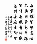 思歸原文_思歸的賞析_古詩文