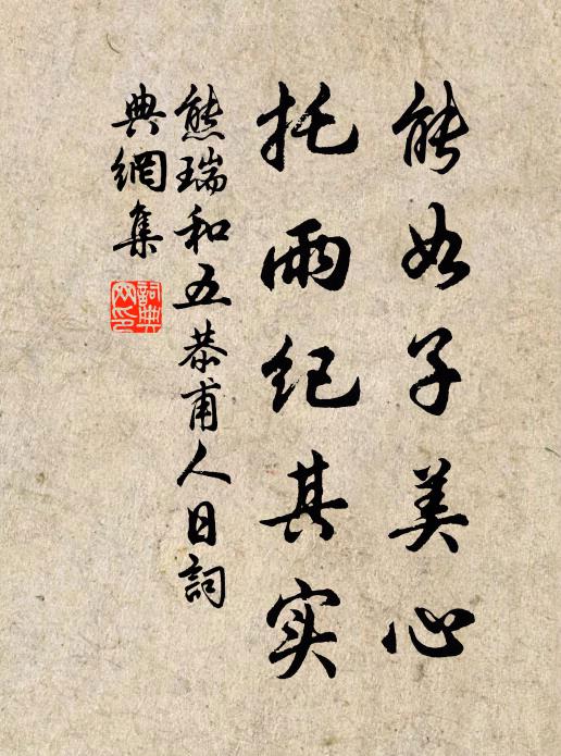 寺比金焦徹夜開，一山恰似小蓬萊 詩詞名句